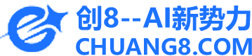 创8